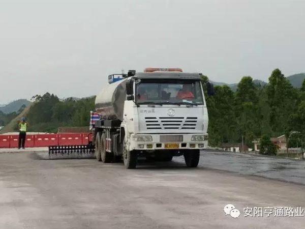 中秋月圓，亨通有您路更遠(yuǎn)！